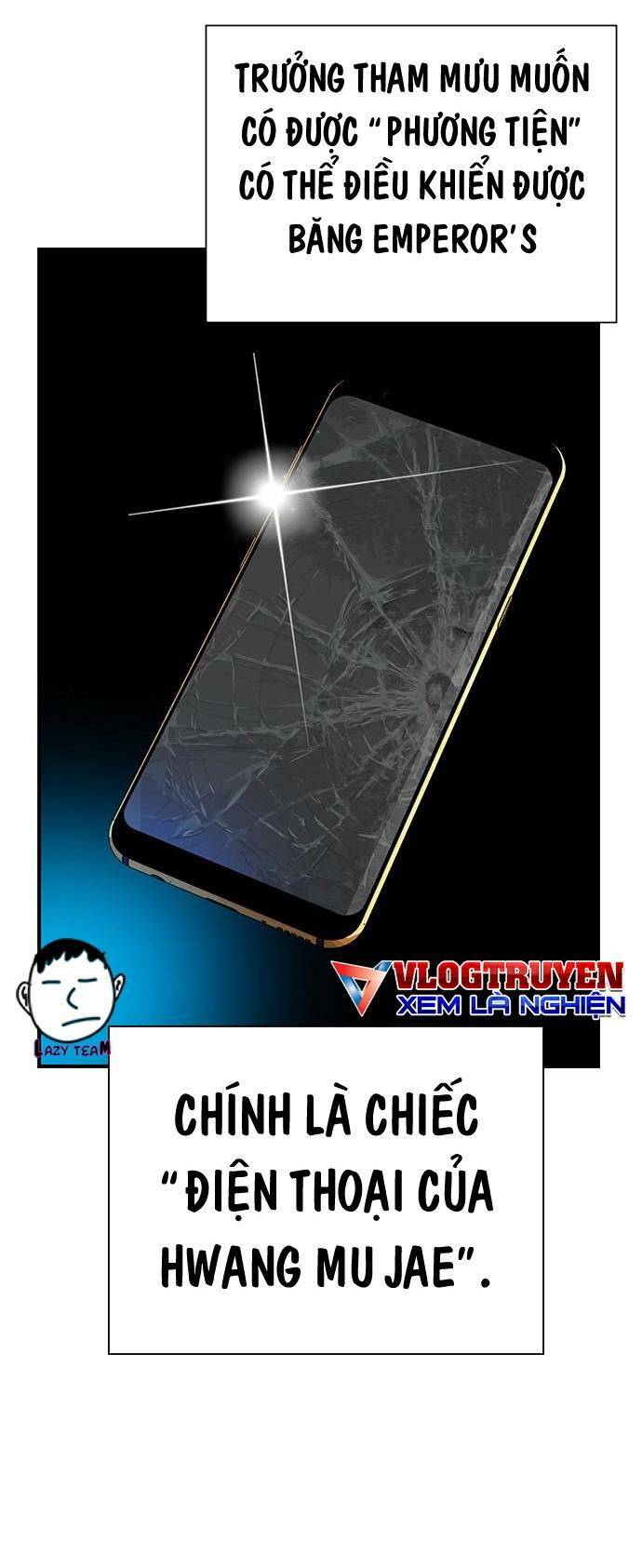King Game - Chương 35