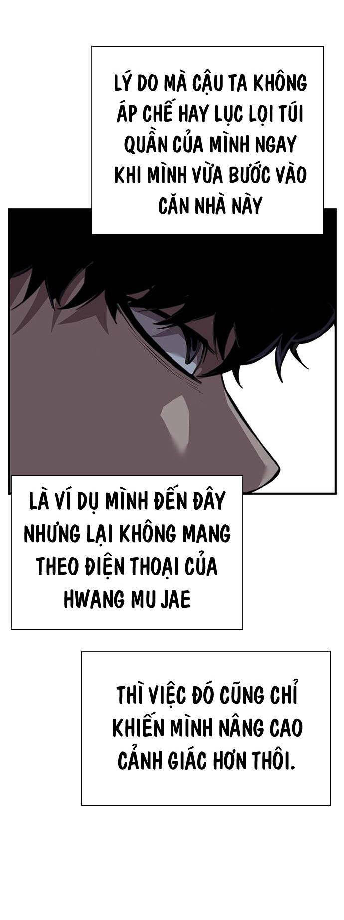 King Game - Chương 35