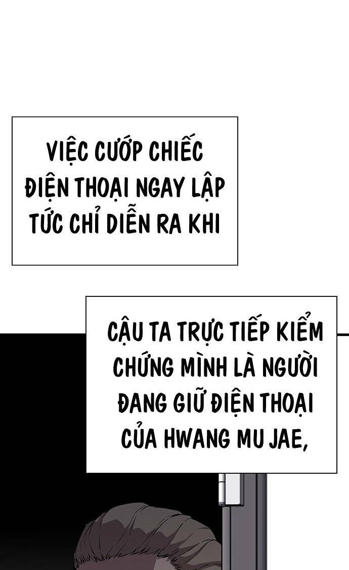 King Game - Chương 35
