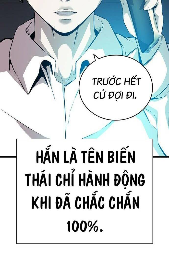 King Game - Chương 35