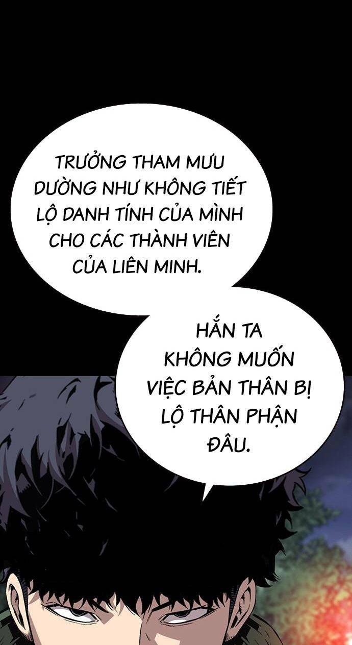 King Game - Chương 35