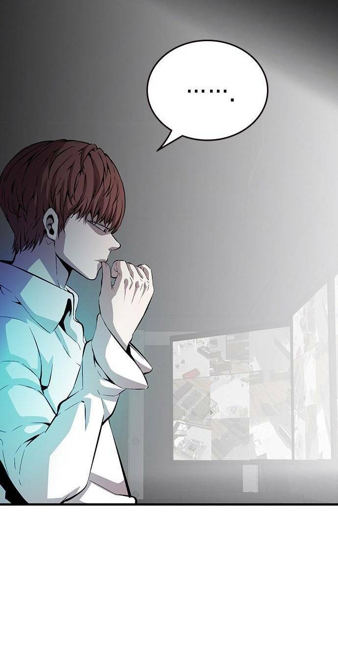 King Game - Chương 35