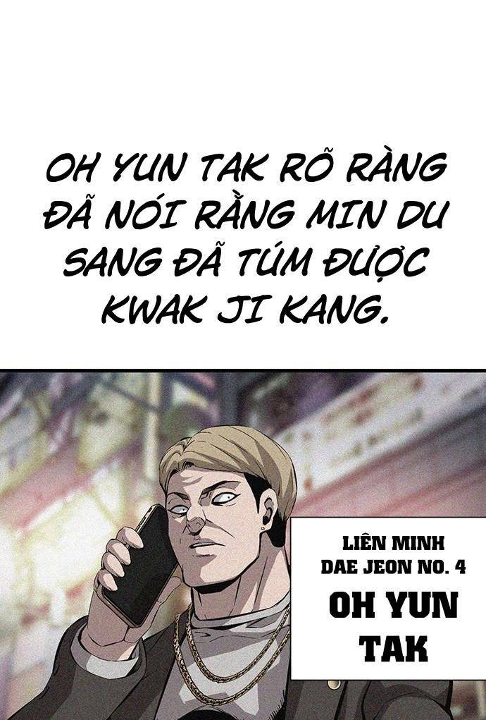King Game - Chương 35