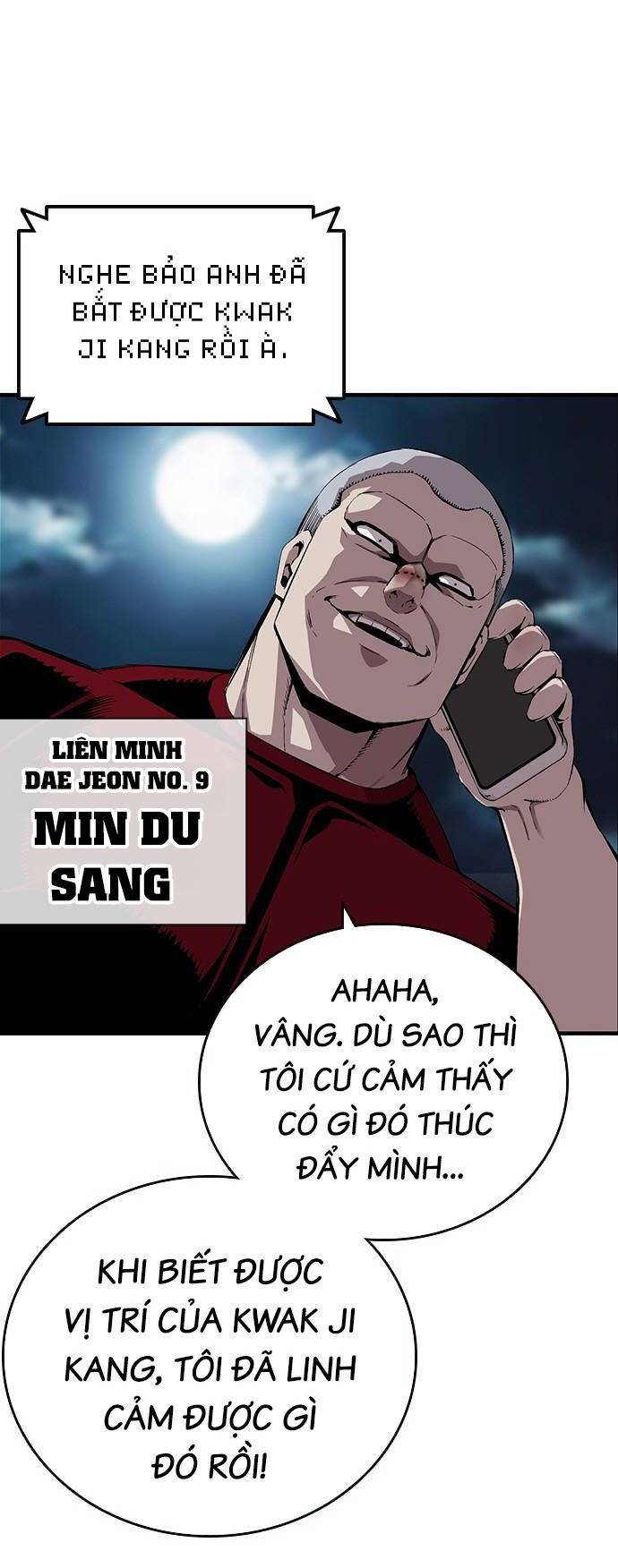 King Game - Chương 35