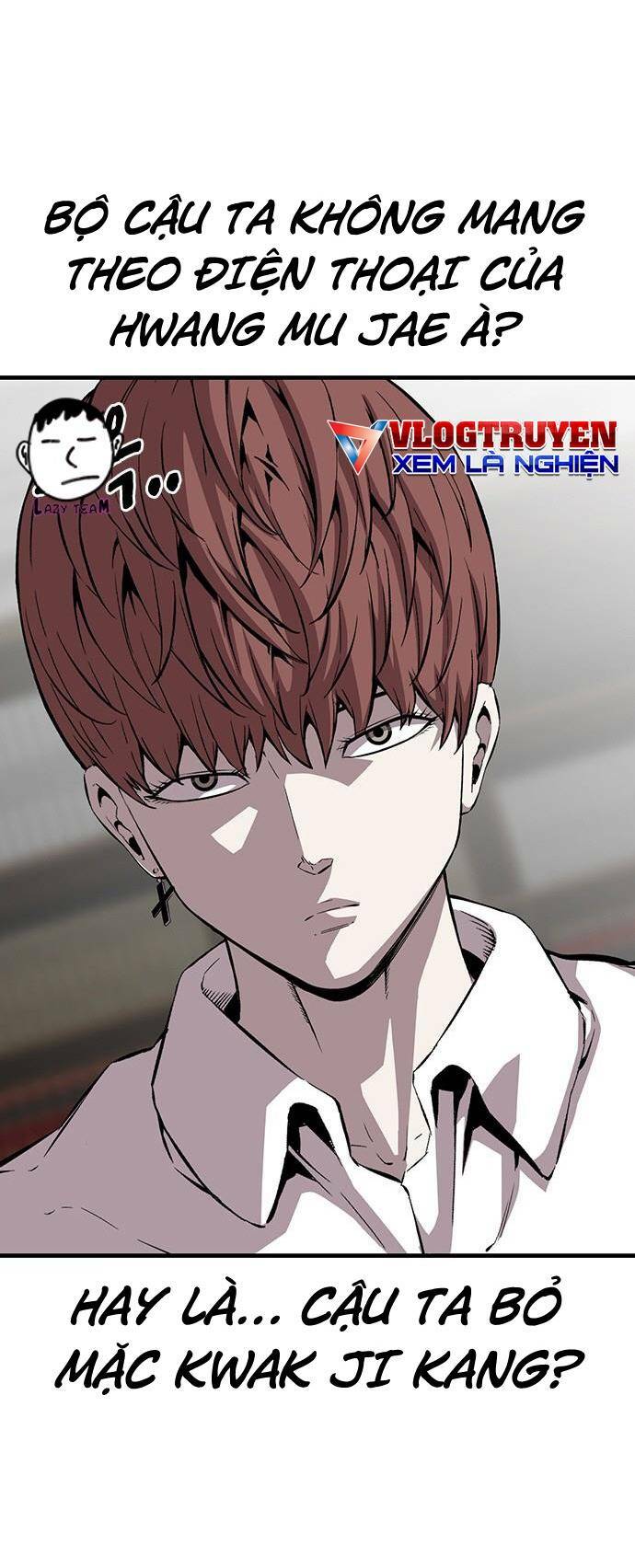 King Game - Chương 35