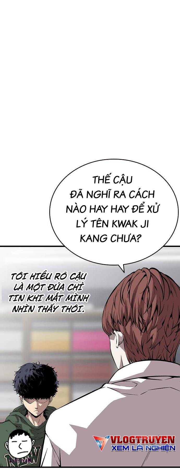King Game - Chương 35