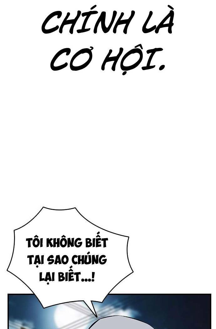 King Game - Chương 35