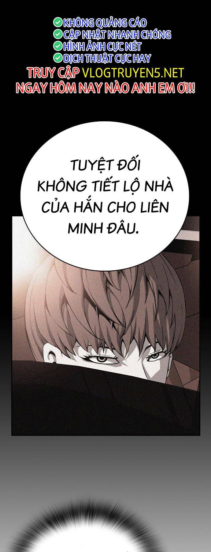 King Game - Chương 35