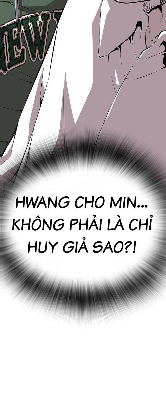 King Game - Chương 35