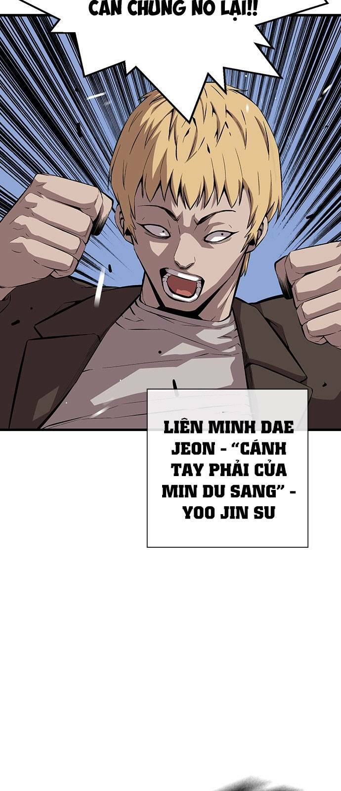King Game - Chương 36