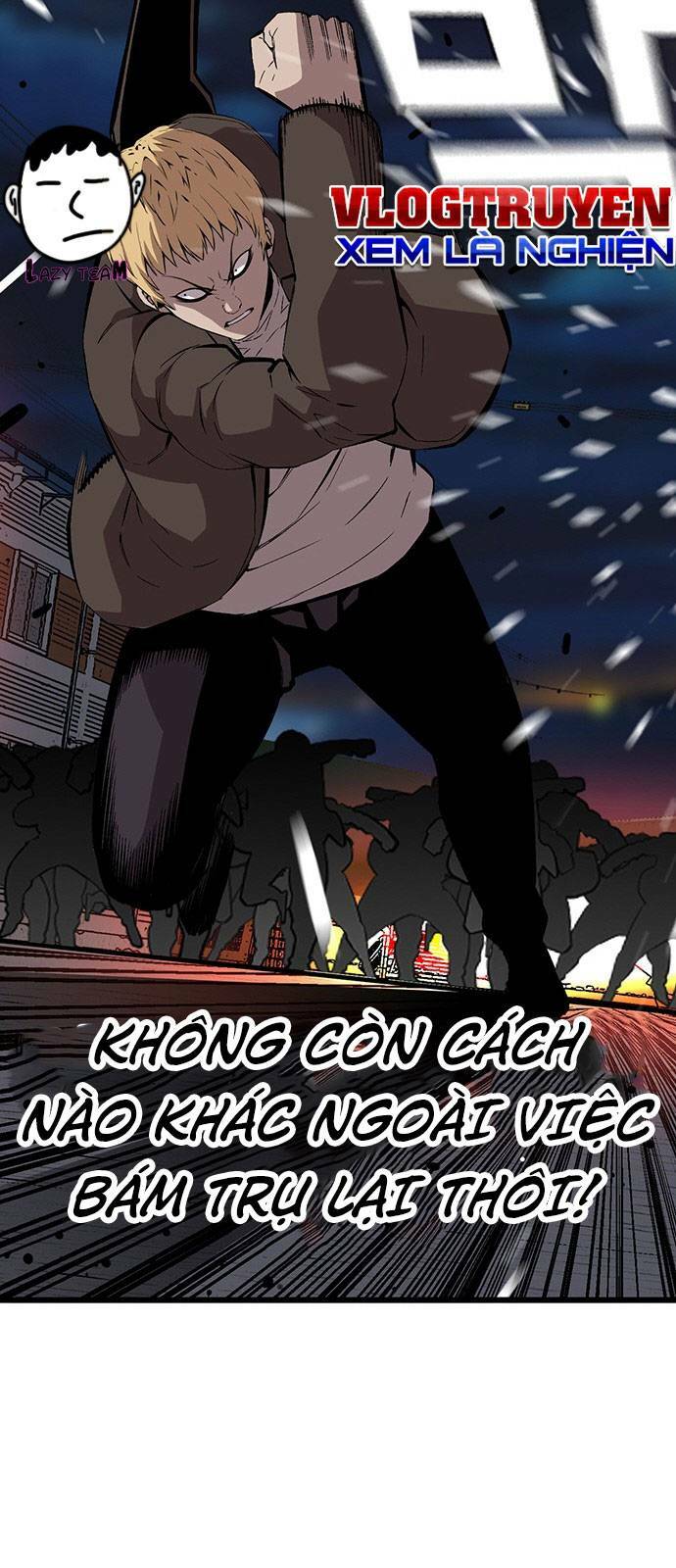King Game - Chương 36