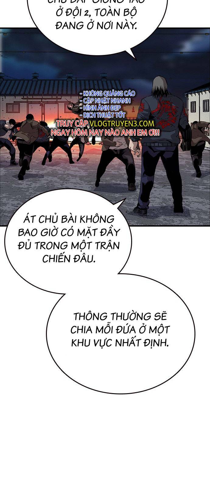 King Game - Chương 36