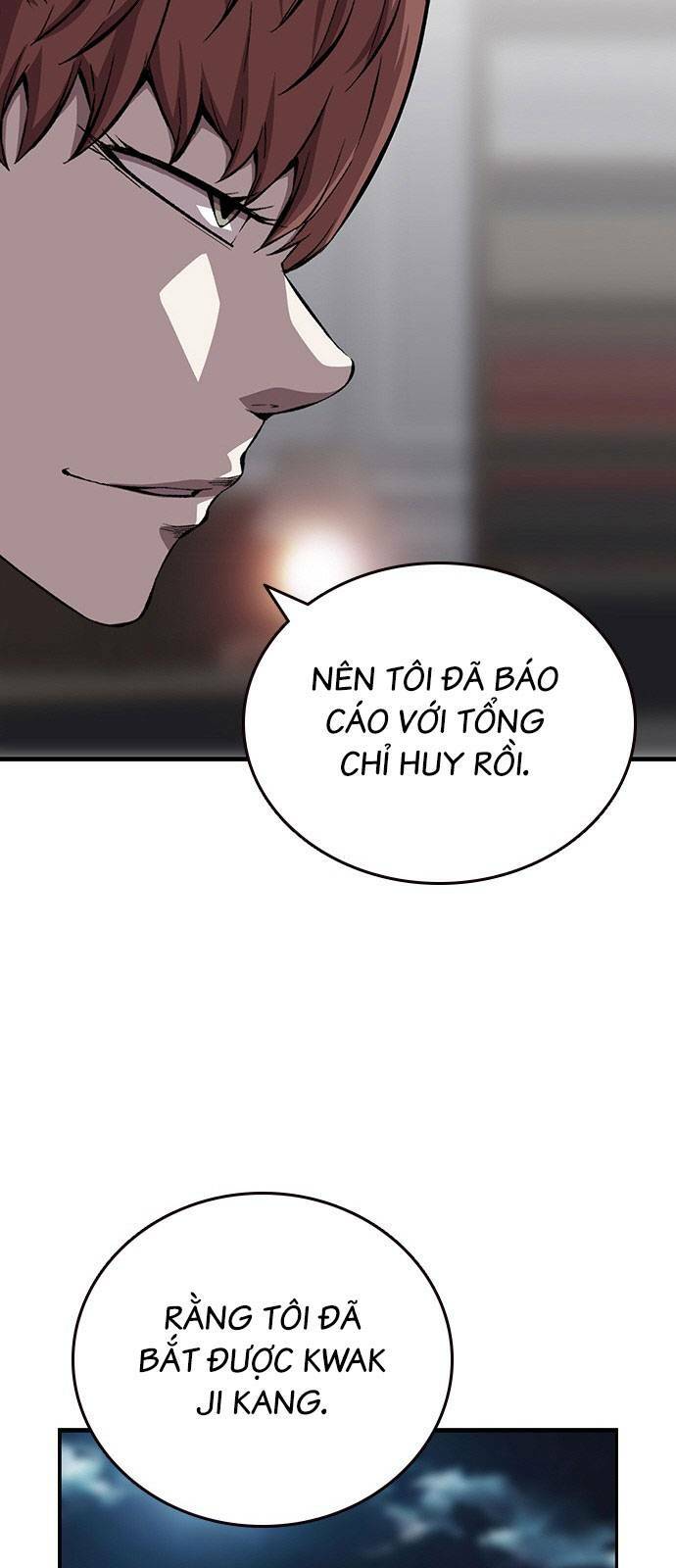 King Game - Chương 36