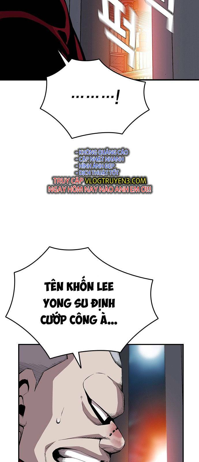 King Game - Chương 36