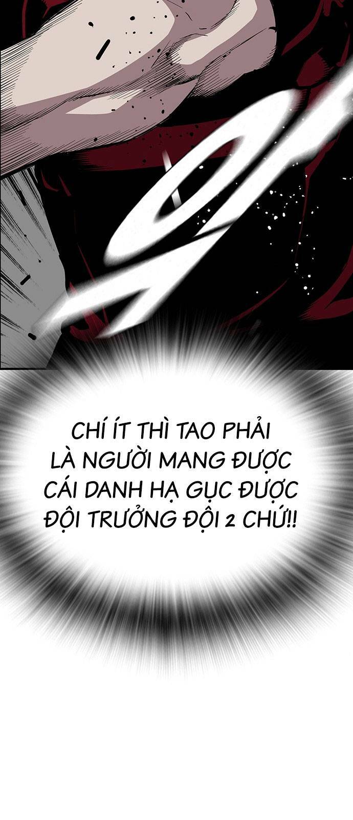 King Game - Chương 36