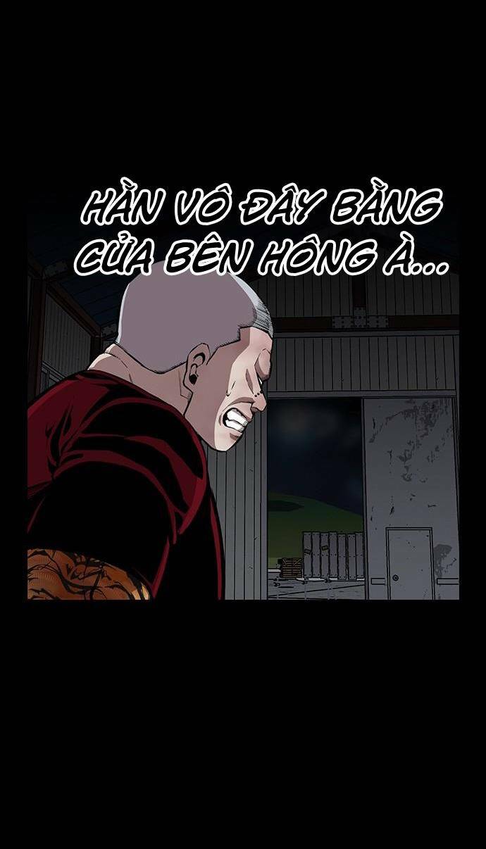 King Game - Chương 37