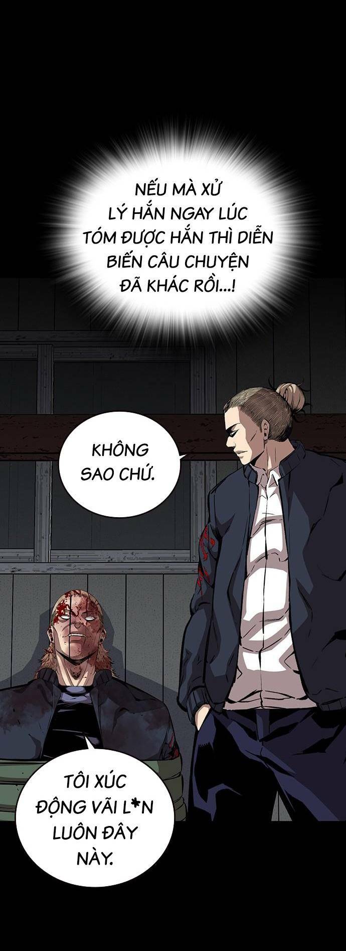 King Game - Chương 37