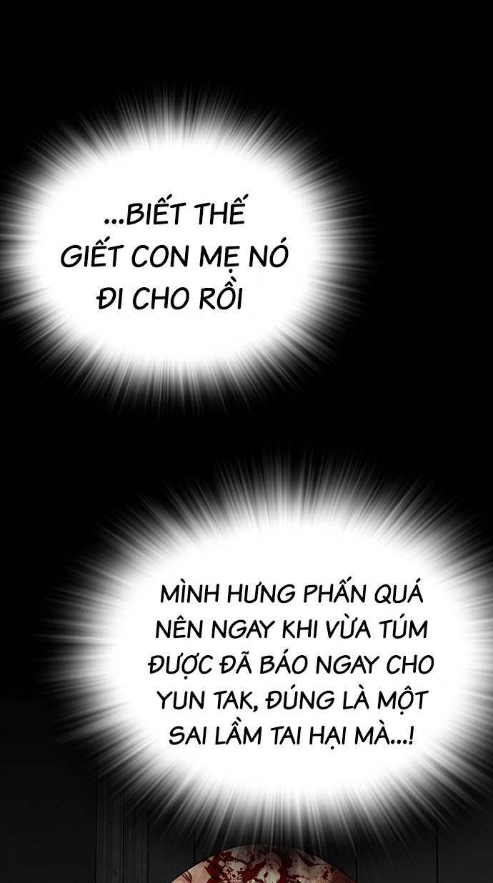 King Game - Chương 37