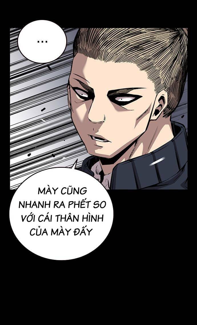King Game - Chương 37