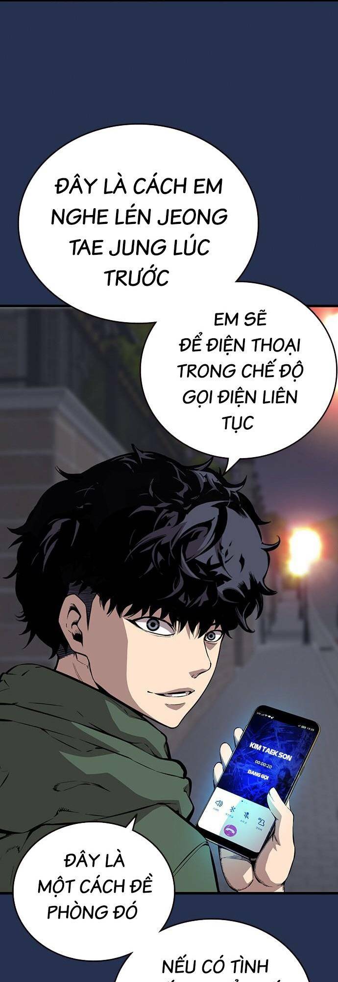 King Game - Chương 37
