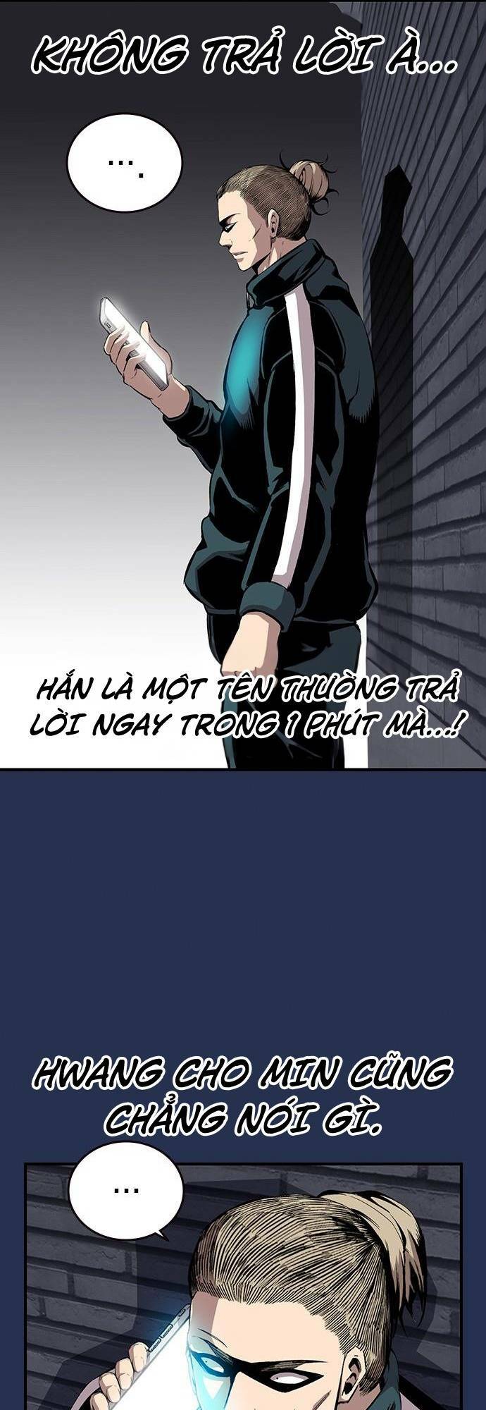 King Game - Chương 37