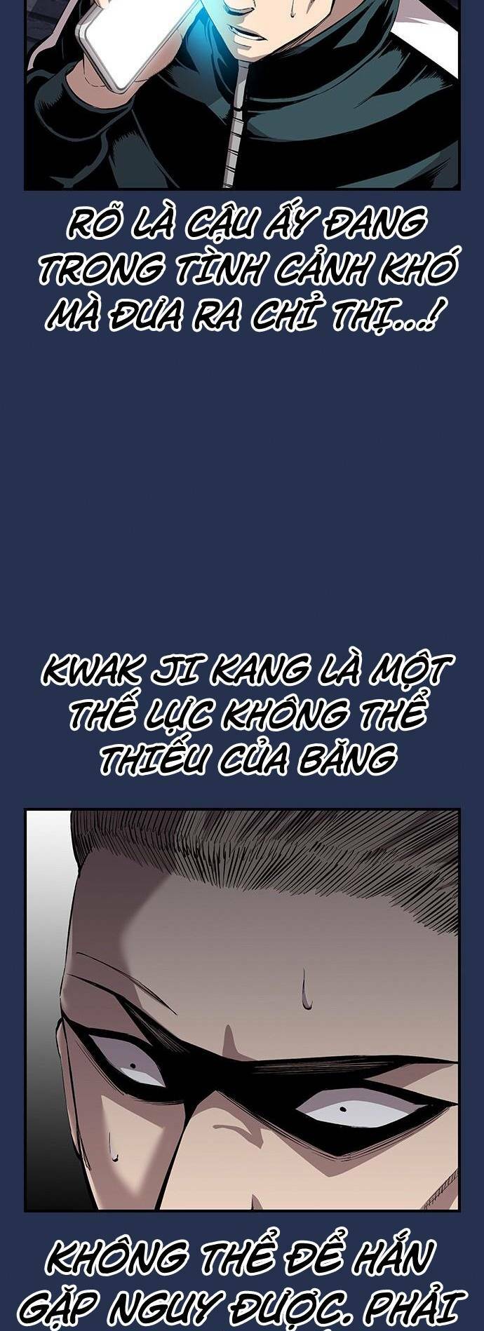 King Game - Chương 37