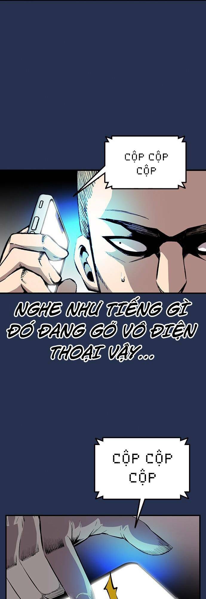 King Game - Chương 37