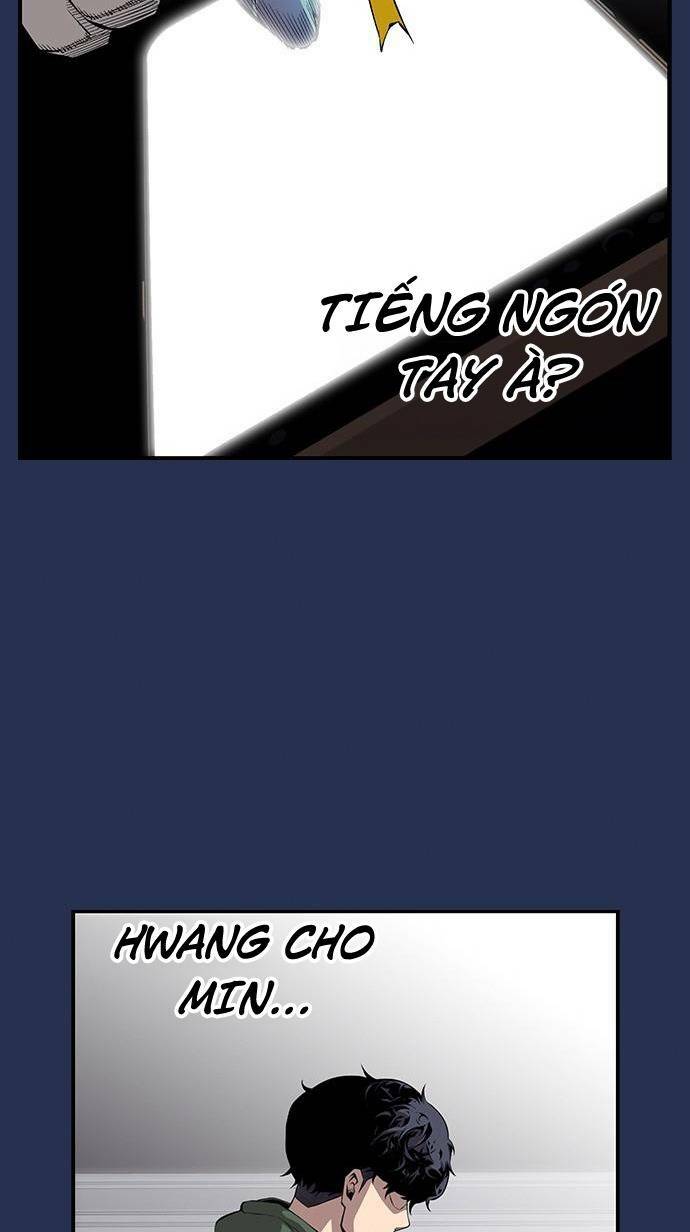 King Game - Chương 37