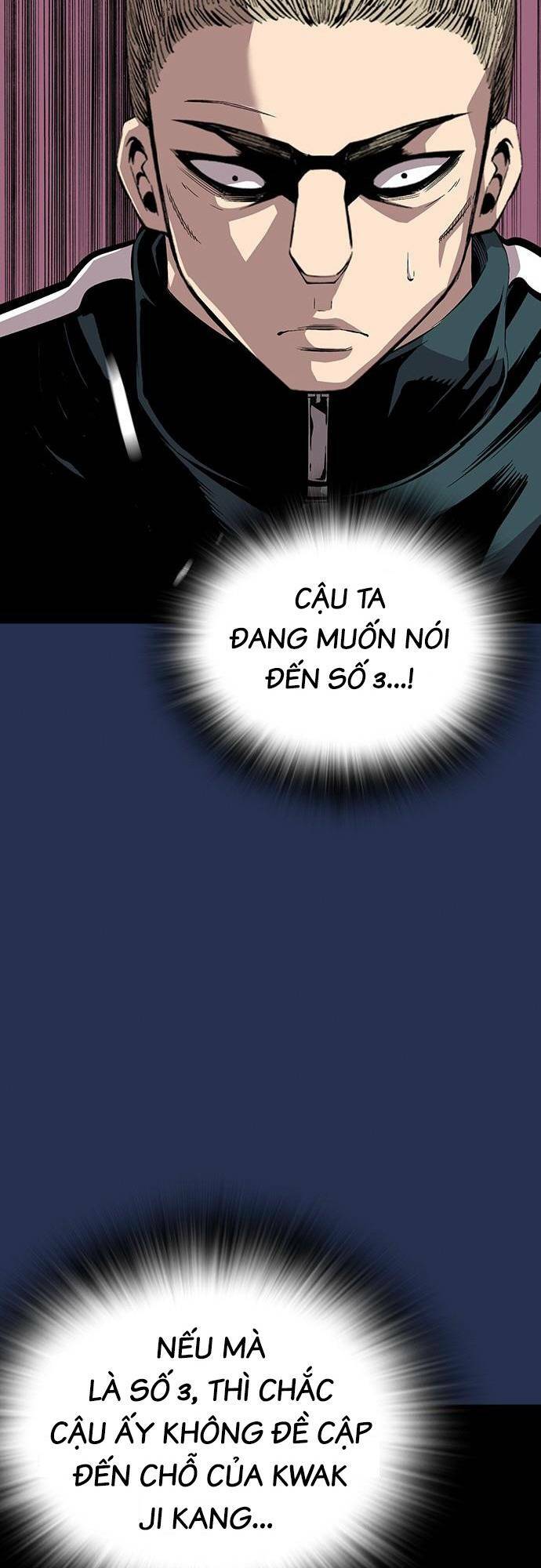 King Game - Chương 37