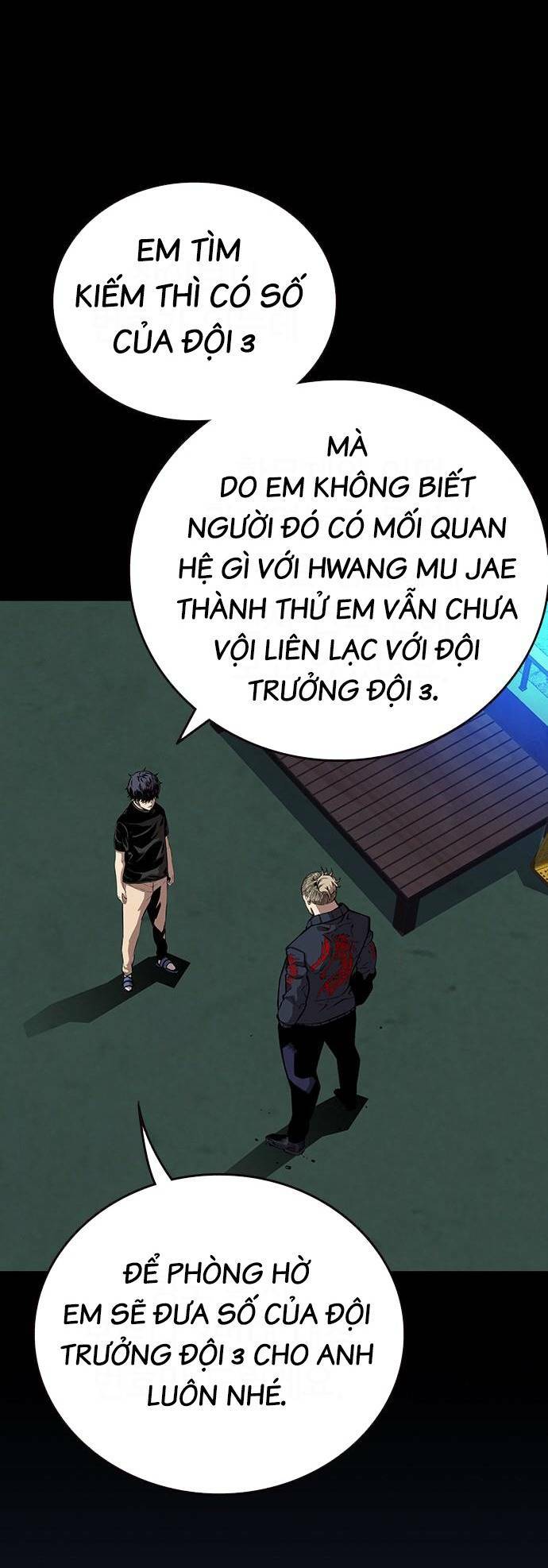King Game - Chương 37