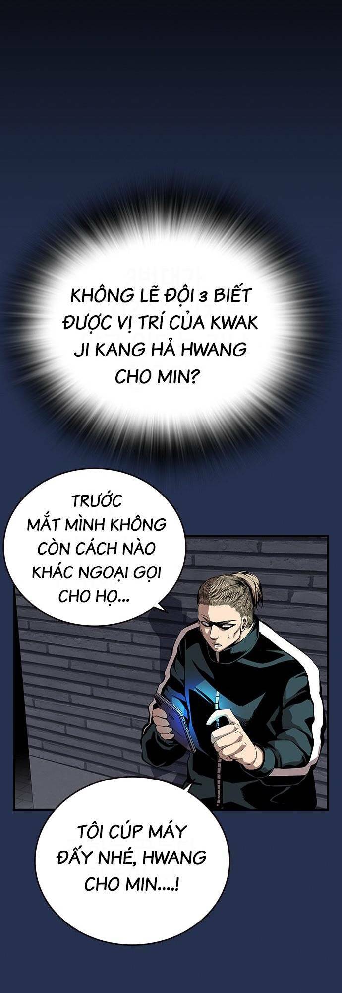 King Game - Chương 37