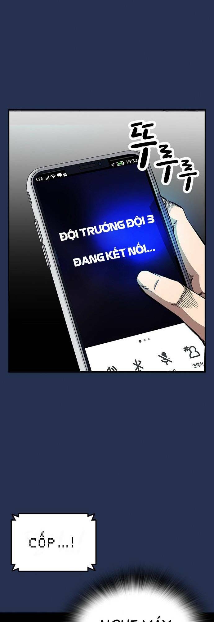 King Game - Chương 37