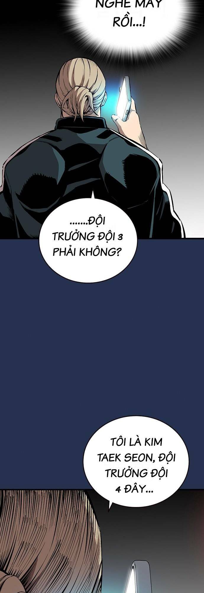 King Game - Chương 37