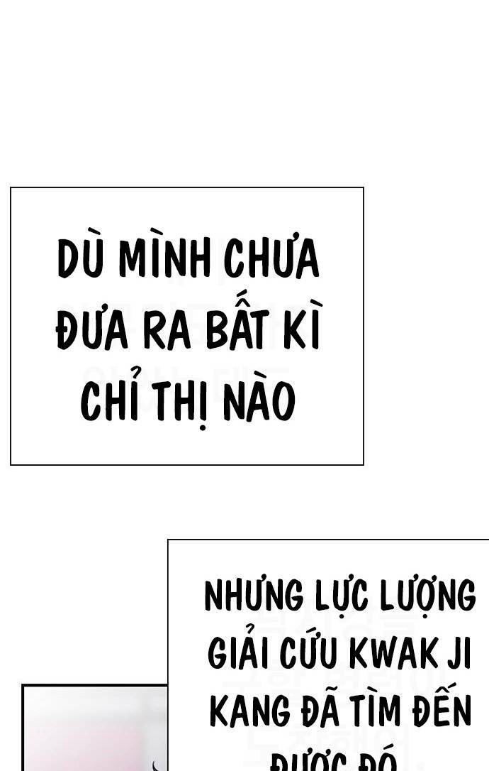 King Game - Chương 38