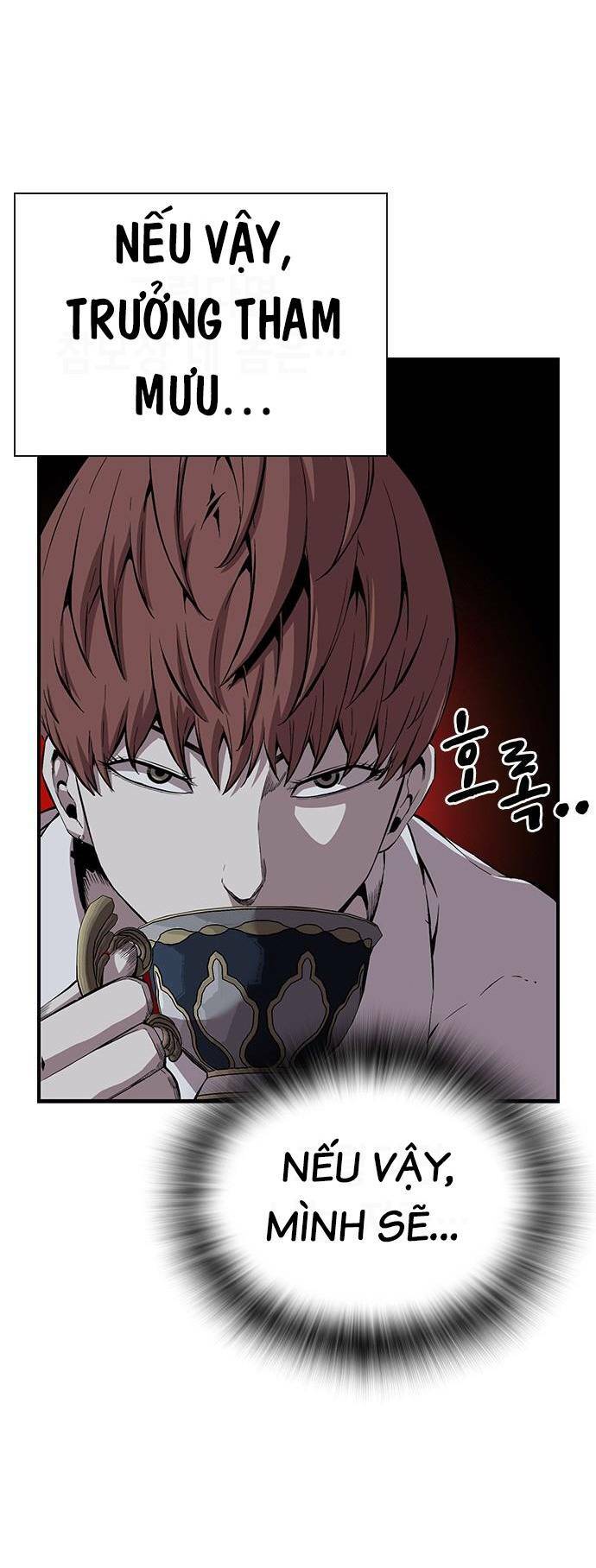 King Game - Chương 38