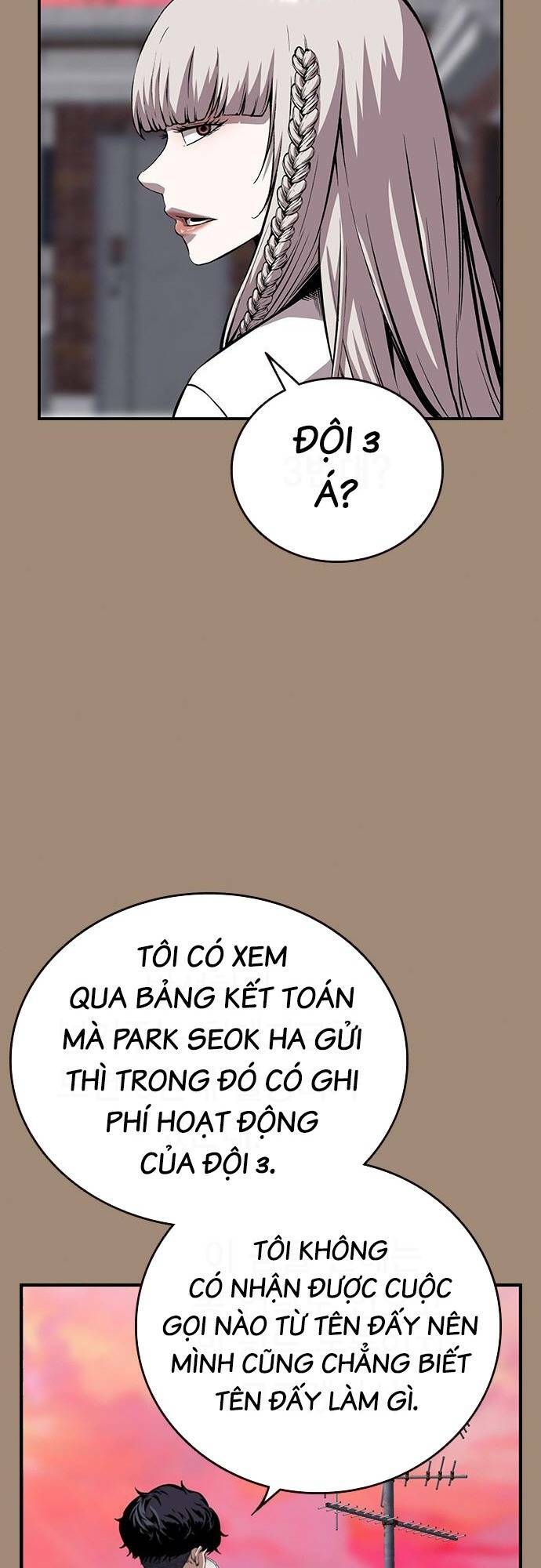 King Game - Chương 38