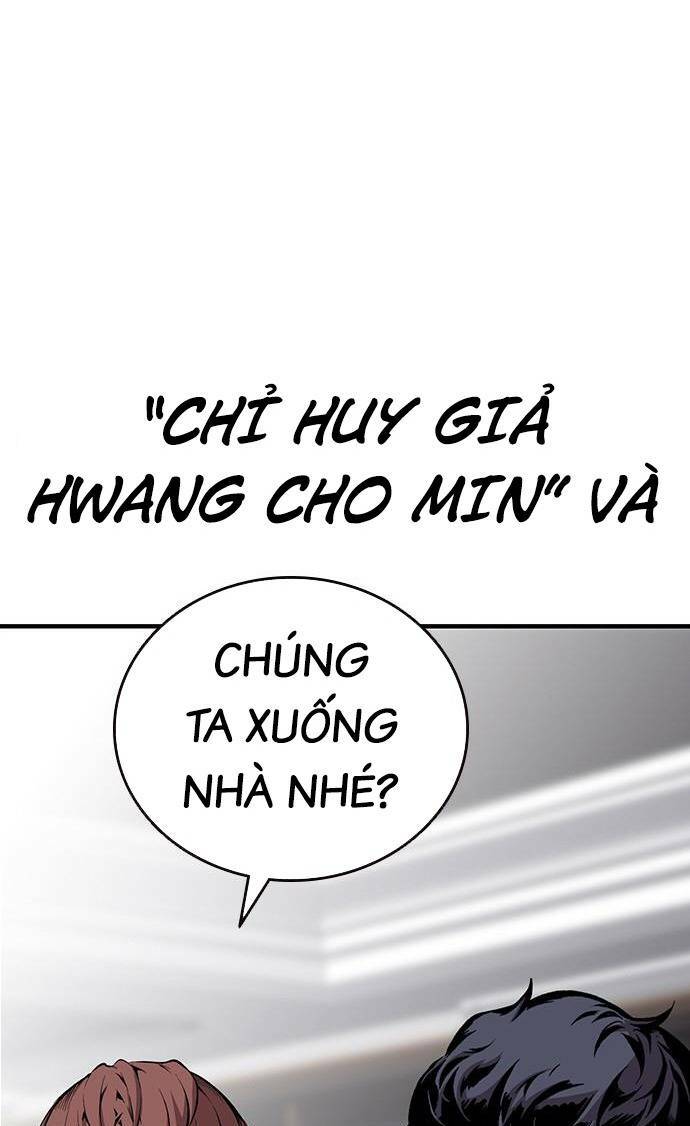 King Game - Chương 38