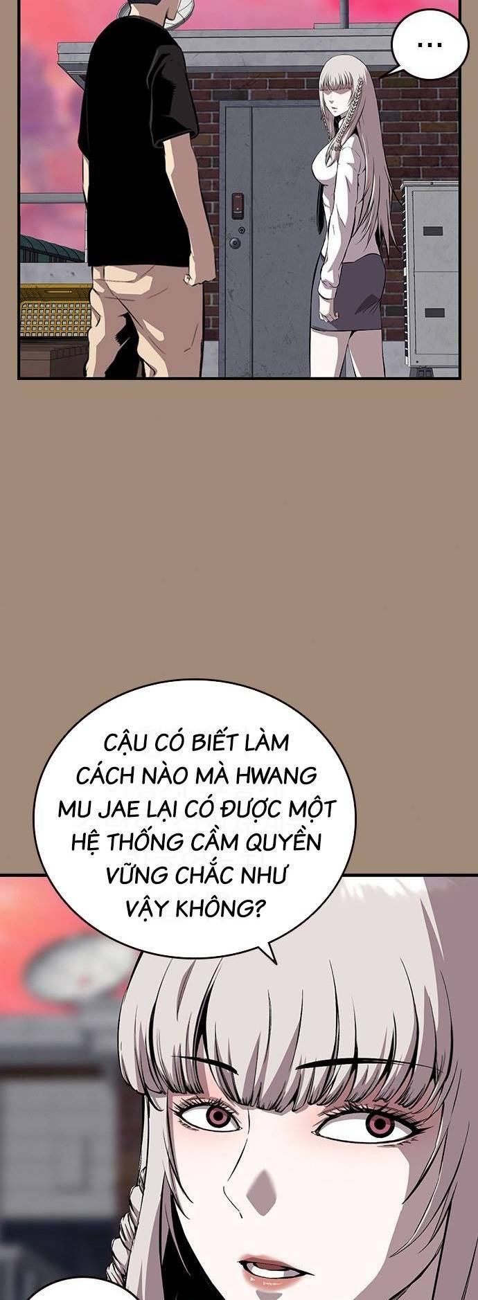 King Game - Chương 38