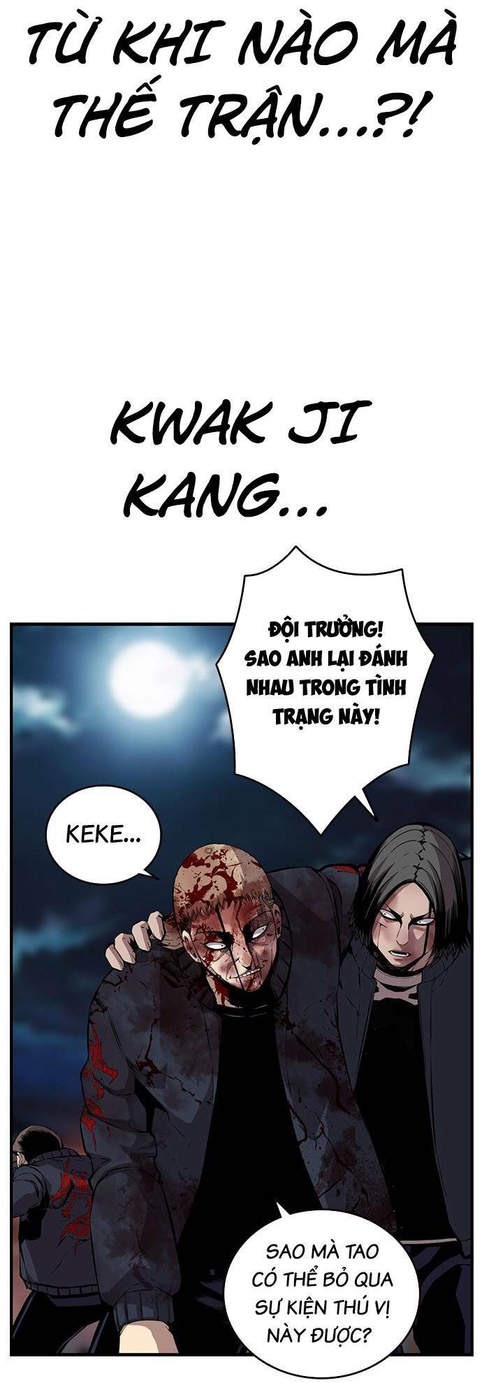 King Game - Chương 38