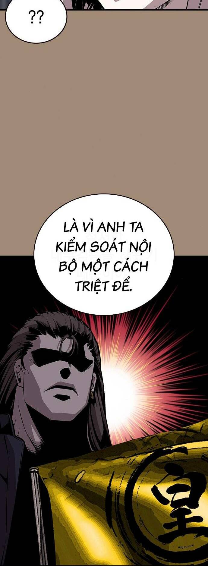 King Game - Chương 38