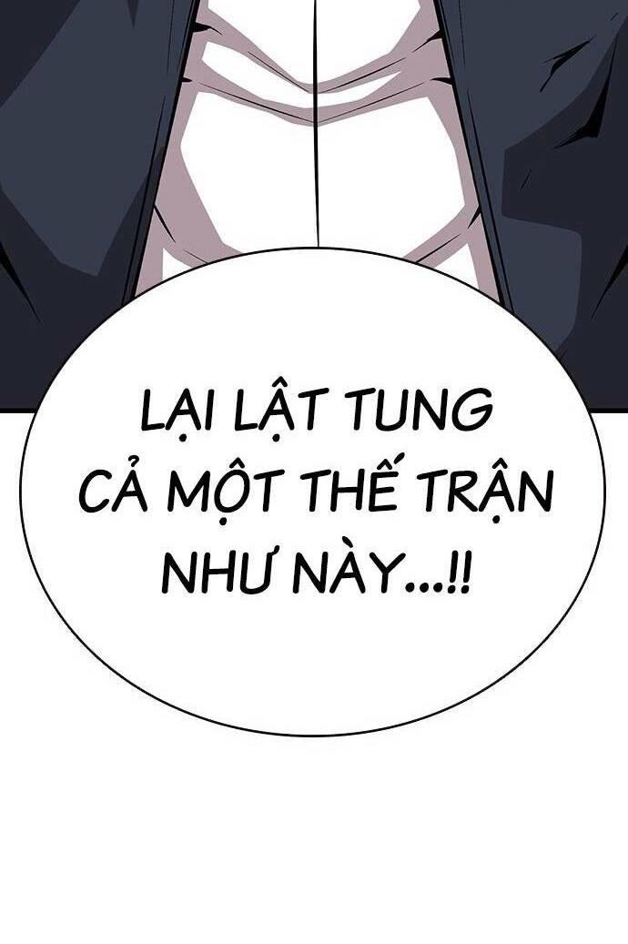 King Game - Chương 38