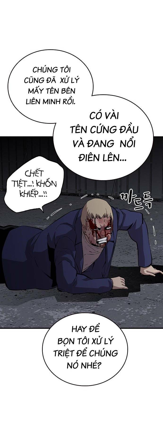 King Game - Chương 38