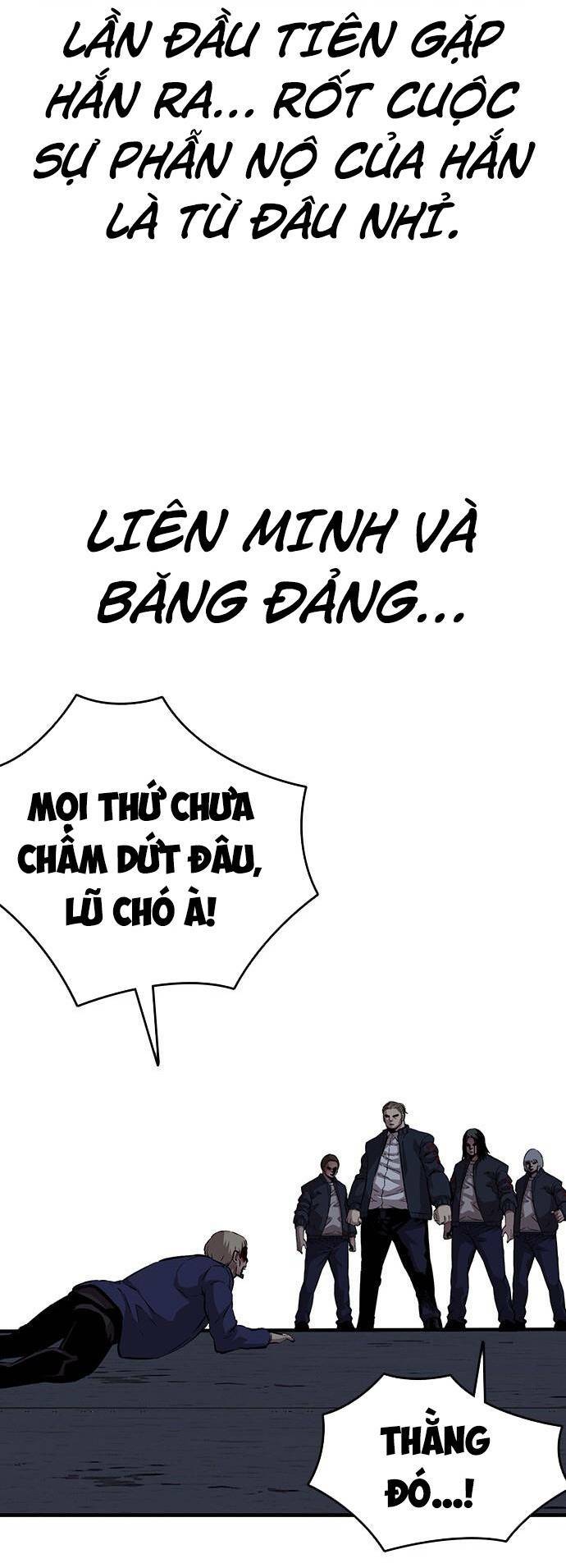 King Game - Chương 38