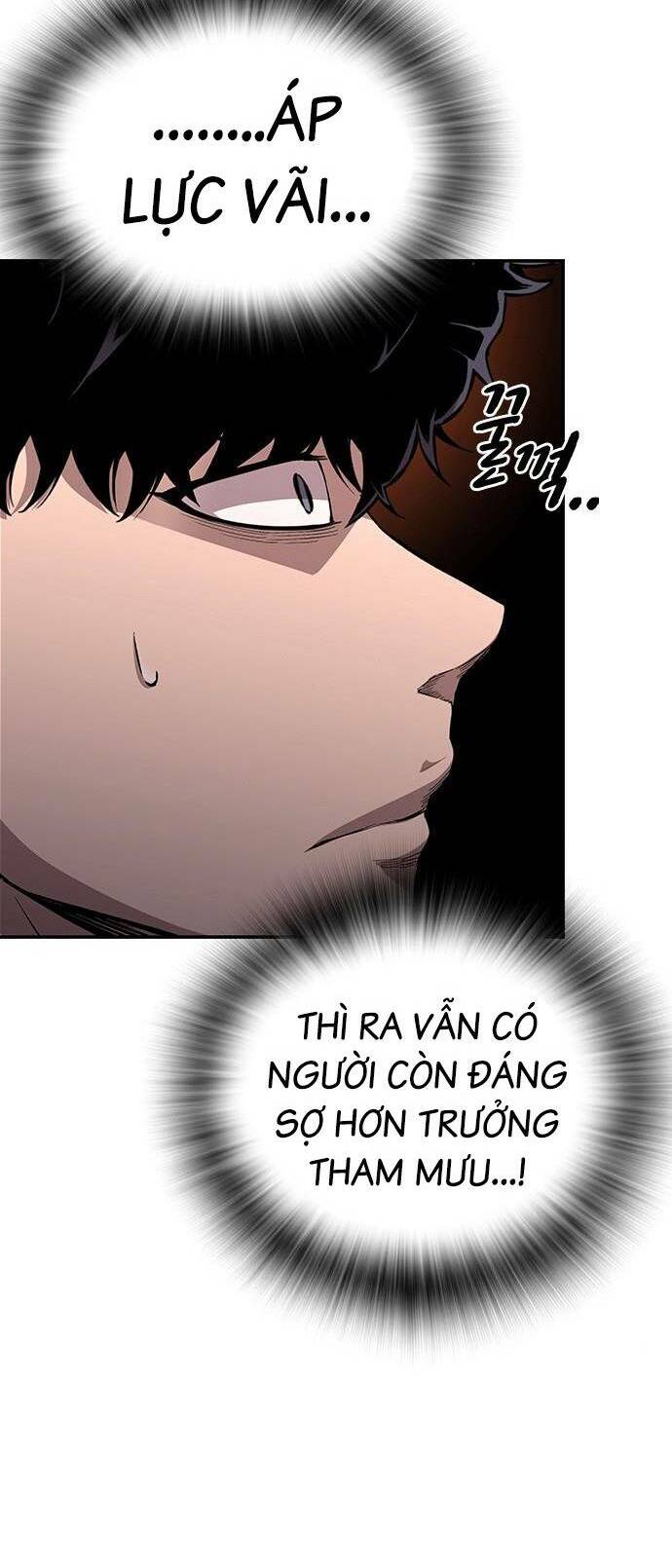 King Game - Chương 39