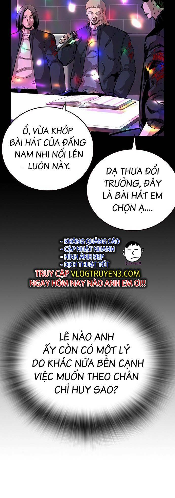King Game - Chương 39