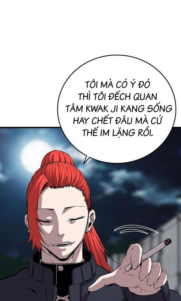 King Game - Chương 39