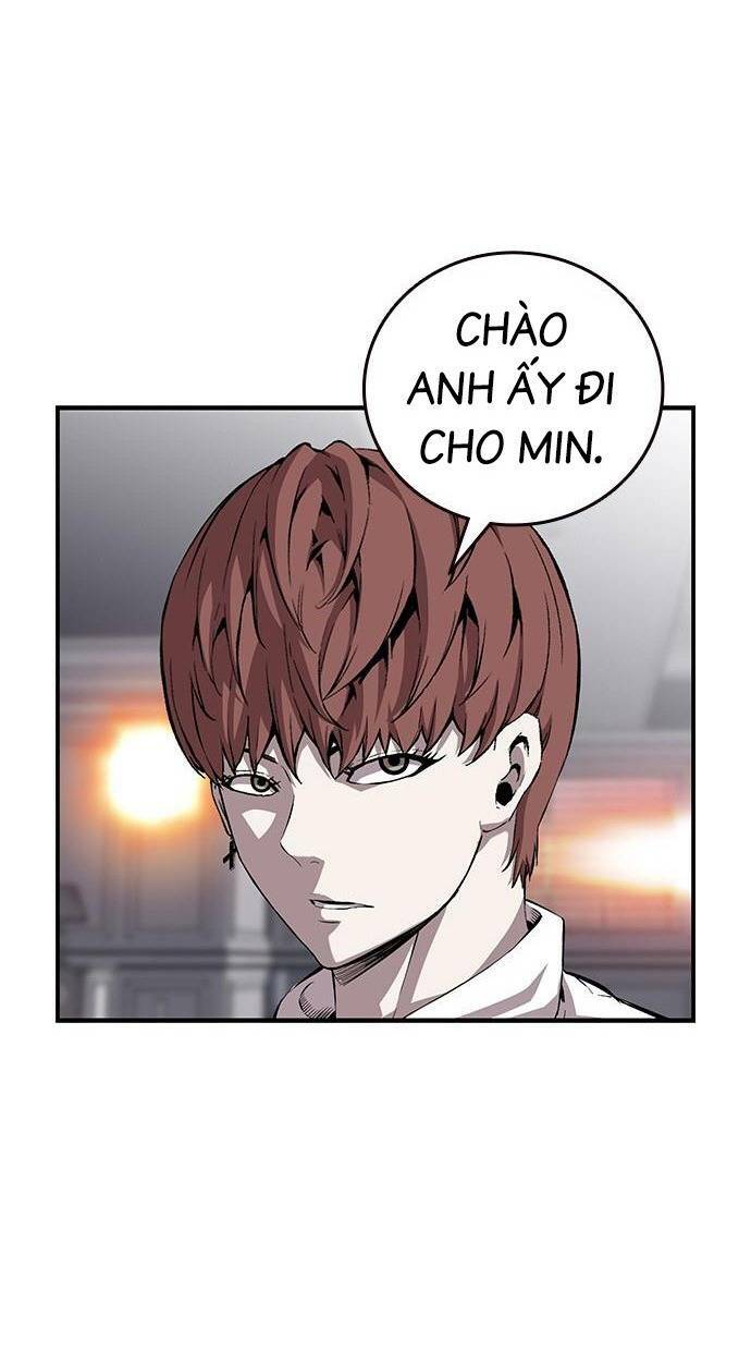 King Game - Chương 39