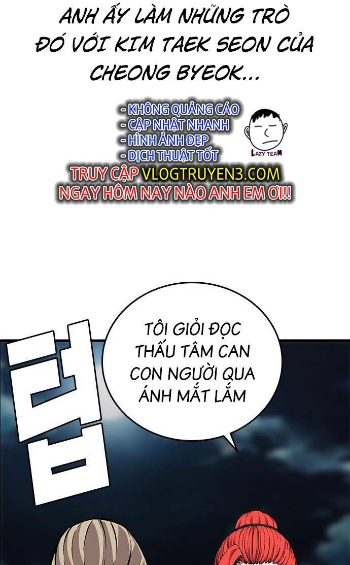 King Game - Chương 39