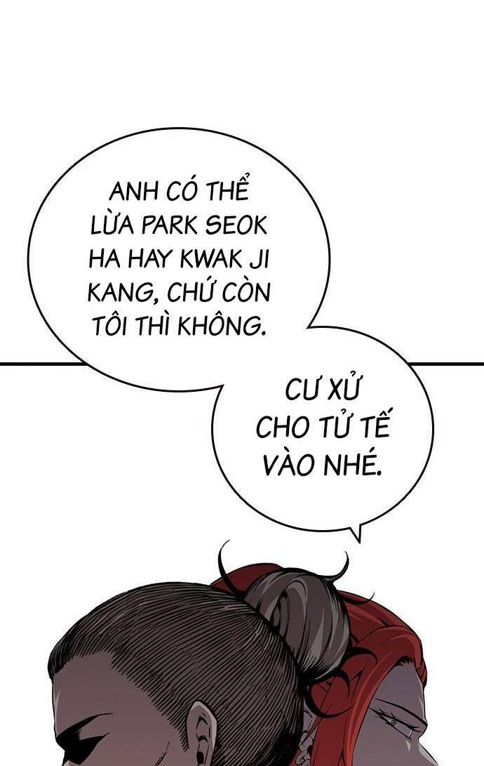 King Game - Chương 39