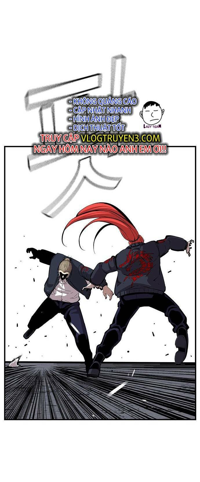 King Game - Chương 39